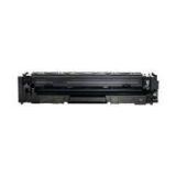 Kompatibilni zamenski toner hp plavi W2411 216A #1107Hp toner 216a, zamenski toner 216a, cena, prodaja, online, povoljno, dopuna tonera