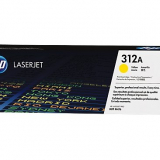Hp toner ketridz original zuti CF382A 312A #1371Toner hp original 312a, zamenski toner 312a, cene, cena, beograd, prodaja, online