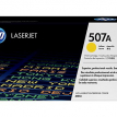 Hp toner 507a  original CE402A- Hp toner 507a original, zamenski i kompatibilni toner hp 507a, cena, Beograd, toneri za stampace, canon, hp, lexmark, kyocera