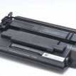 Kompatibilni zamenski toner hp CF289A 89A- Hp toner 89a, Hp zamenski toner 89a, for use toneri za hp, cena, Beograd, Toneri za firme