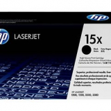 Hp toner  C7115X 15x #690Hp toner 15x, cena, beograd, prodaja tonera za hp, toner za stampac, 