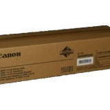 Canon drum unit GPR15/16 #709Toner za canon stampac, canon toneri, canon toneri beograd, novi sad, cena, cene