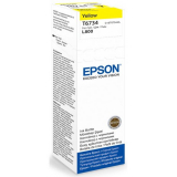Epson toner C13T67344A #742Epson toneri, ink, inkovi, kertridzi, cartrige, prodaja, zamenski toneri za epson, stampac, stampaci