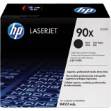 Hp toner CE390X – 90X #787Hp toner kertridz original crni CE390X – 90X, cena, beograd, kvalitetni toneri za hp stampace