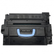Hp toneri Gigatron- Kompatibilni toner hp C8543X