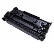 Hp zamenski kompatibilni CF226A  26A- Kompatibilni toner hp CF226A – 26A, hp zamenski toner 26a cena, Beograd, prodaja tonera za hp laserske stampace